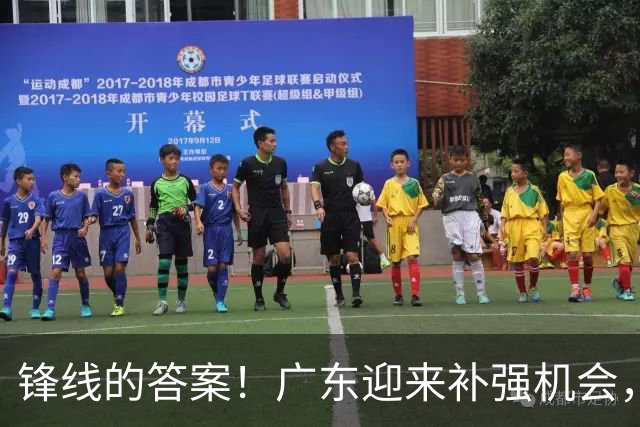锋线的答案！广东迎来补强机会，CBA“新得分机器”被杜锋看中？